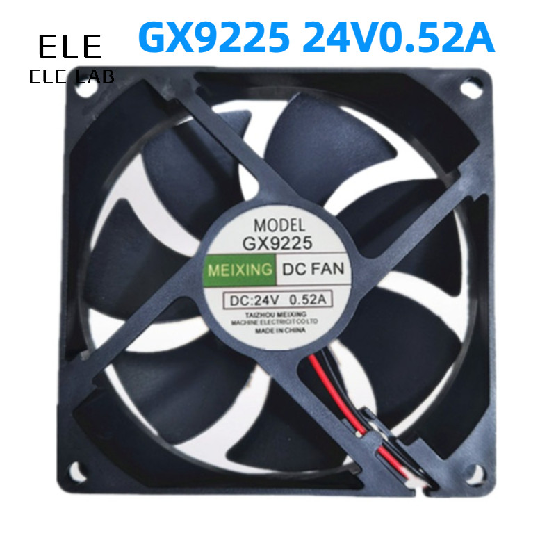 GX9225 เครื่องเชื่อมไฟฟ้าพัดลมระบายความร้อน Heavy-Duty 9225 DC24V 0.52A / 0.24A 9.2CM