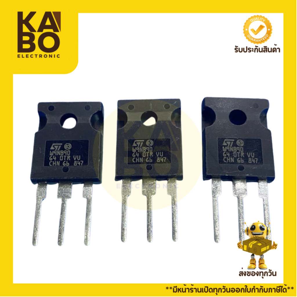 W9NB90 แท้ MOSFET N-CHANNEL 900V 9A รุ่นมาตรฐาน TO-220 เหมาะกับงานแหล่งจ่ายไฟแรงดันสูง