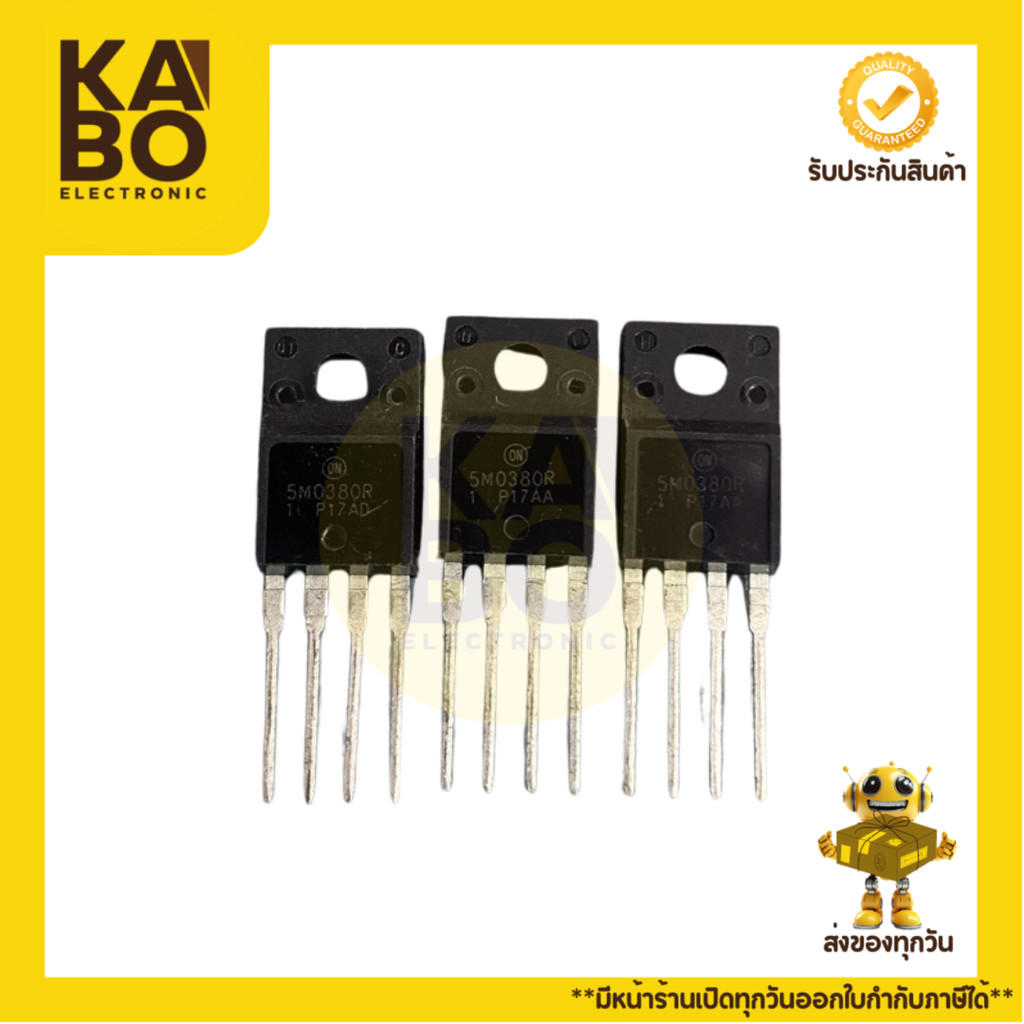 IC 5M0380R แท้ใหม่ (ราคาต่อชิ้น) ใช้ในระบบ FPGA สำหรับงานประมวลผลสัญญาณดิจิตอล