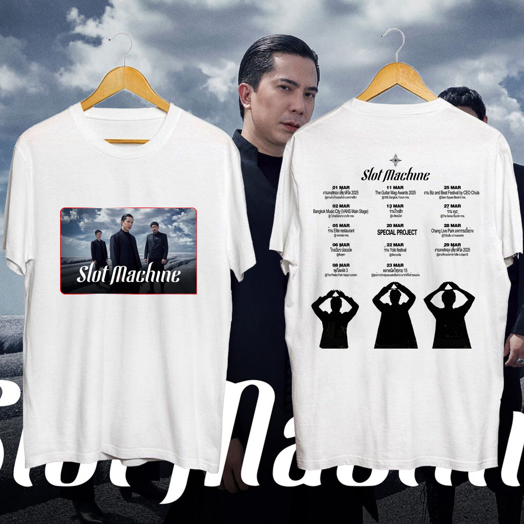 [ Cotton] Slot Machine เสื้อยืดวงดนตรีไทย คอตตอน