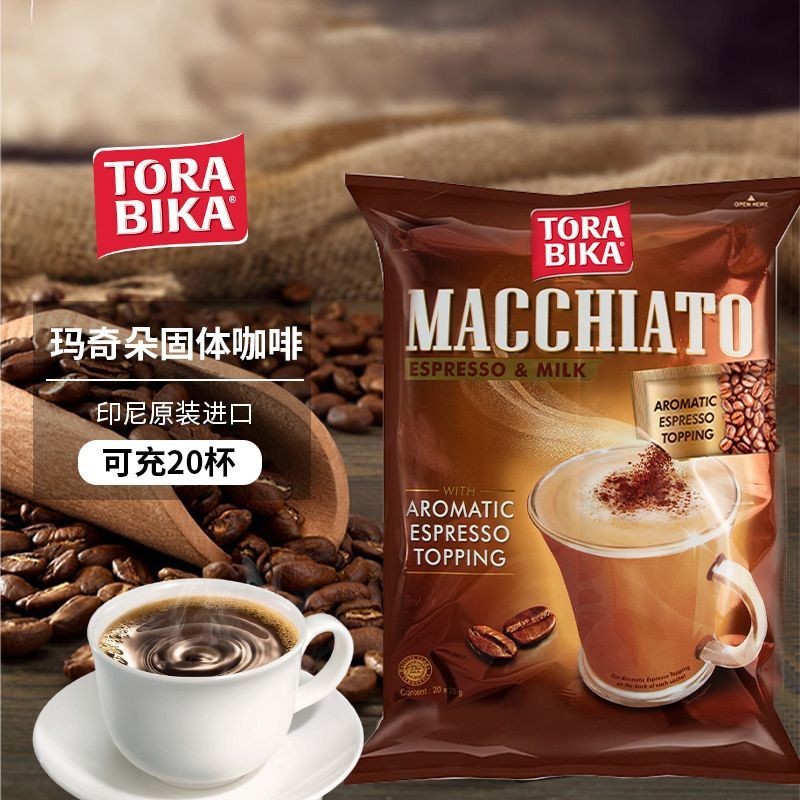 กาแฟสําเร็จรูป Torabika Premium Macchiato Brown Sugar Latte เอสเพรสโซ่หอม#LS250407# ราคา ถูกที่สุด ดีลบีเคเค แกลเลอรีภาพที่ 3