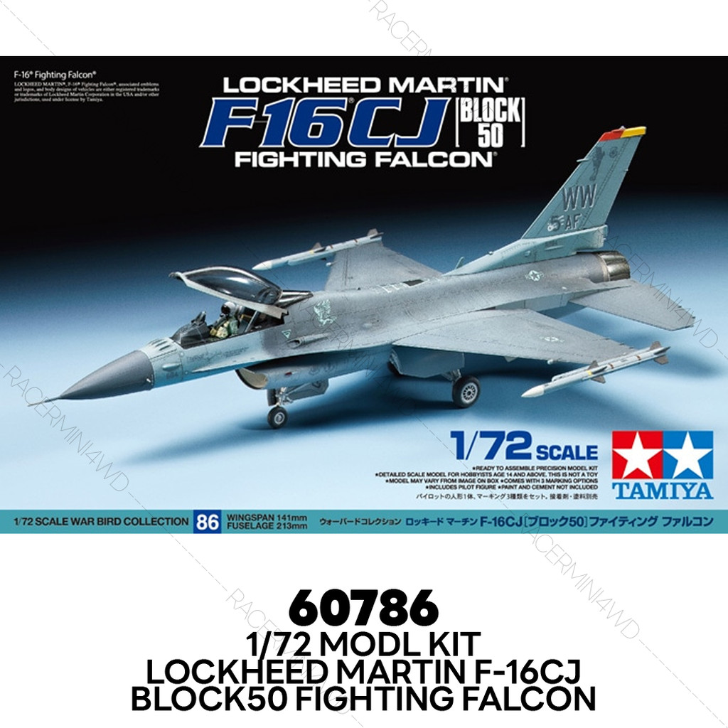 TAMIYA 60786 Model Kit 1/72 Lockheed Martin F-16CJ [Block50] Fighting Falcon