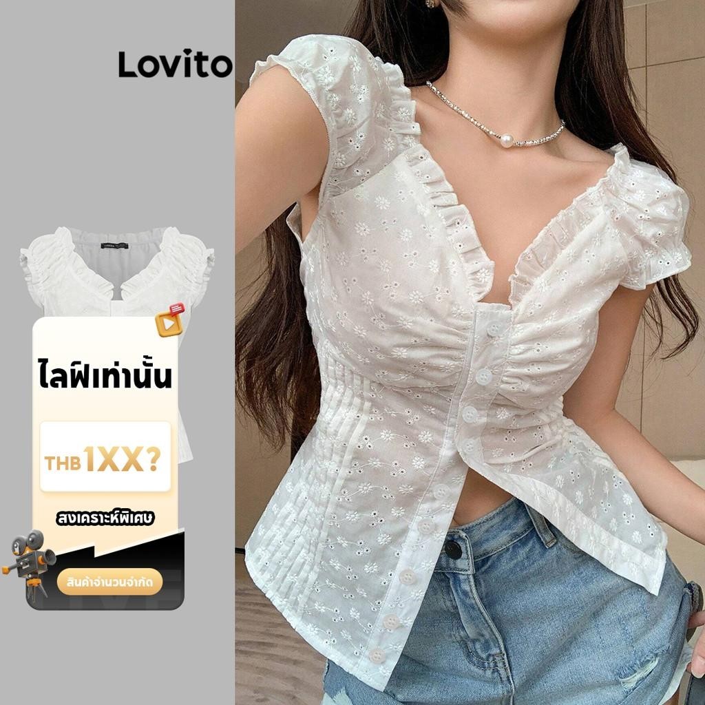 (LIVE STREAM SALE) Lovito เสื้อเบลาส์ผู้หญิง แต่งจีบ แต่งกระดุมหน้า แต่งขอบหยัก สีพื้น สไตล์ลำลอง L80ED008