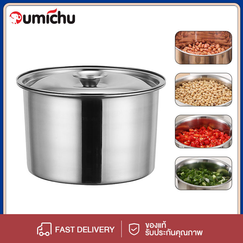 OMC กระทะเครื่องเทศสแตนเลสทรงกลม แบบหนาป้องกันสนิม หม้อตุ๋นพร้อมฝา ถังวัตถุดิบบ้านอาหาร ใช้ได้ทั้งตีไข่และผสมแป้ง