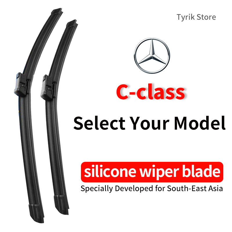 ใบปัดน้ําฝน Mercedes-Benz C-class W202 W203 W204 W205 ใบปัดน้ําฝนซิลิโคน ใบปัดน้ําฝนด้านหน้าใบปัดน้ําฝนซิลิโคน
