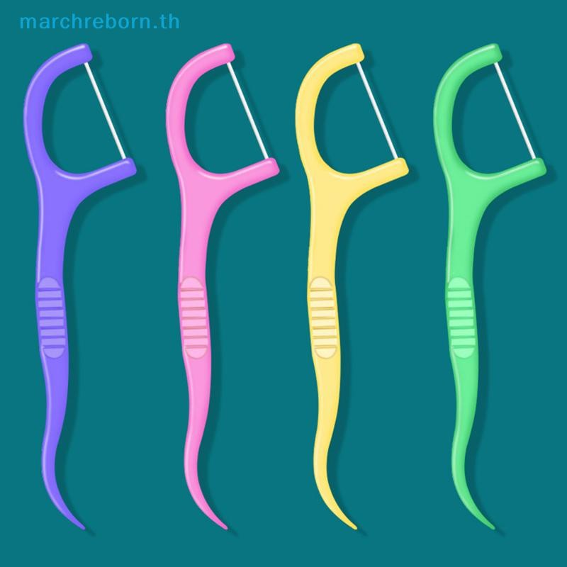 # Marchreborn.th # 30 ชิ้น/กล่องไหมขัดฟันชุดไม้จิ้มฟันผลไม้ที่มีสีสันรสไหมขัดฟันเลือกไม้จิ้มฟันแบบพกพาไหมขัดฟันทําความสะอาดฟันด้วยหลอดเก็บ. ราคา ถูกที่สุด ดีลบีเคเค แกลเลอรีภาพที่ 8