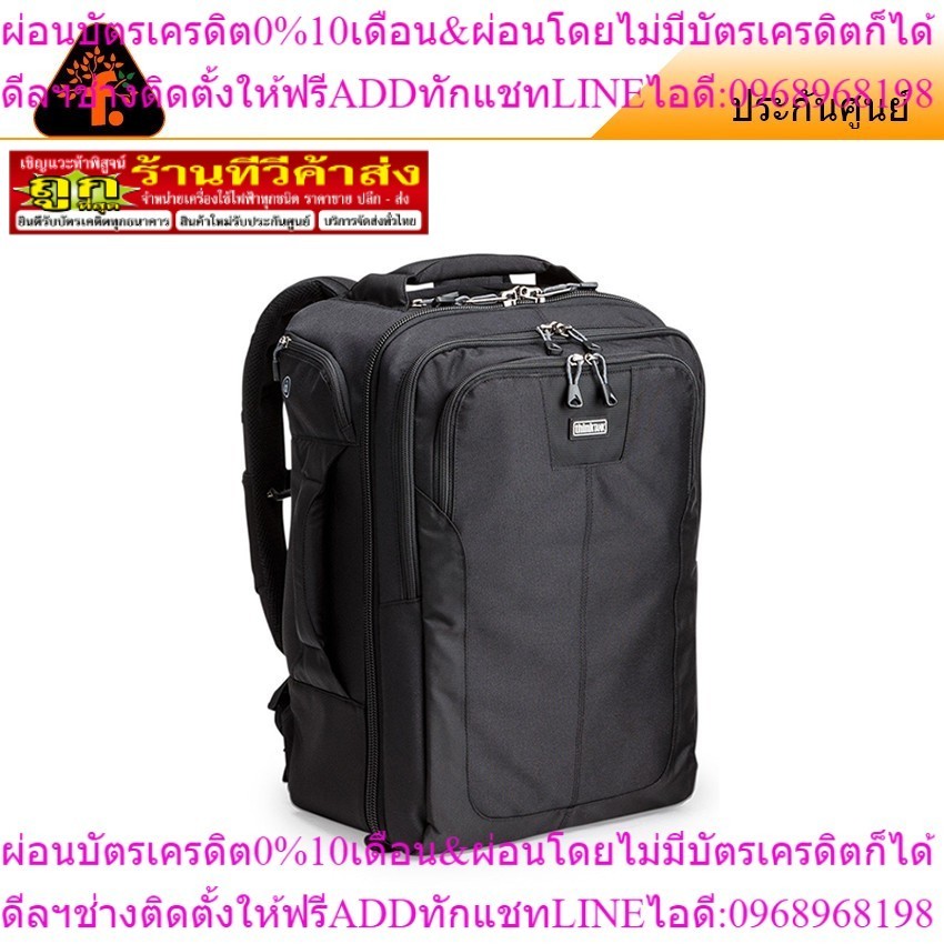 Fotofile Think Tank AIRPORT COMMUTER™ Bag