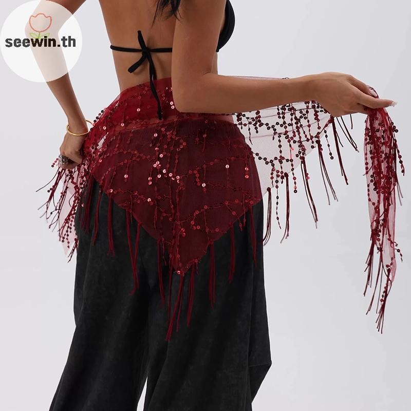 Seewin อเนกประสงค์ B