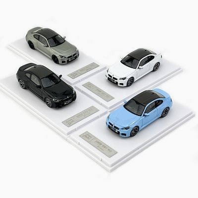 Howie Model 1: 64 BMW BMW M2 G87 Alloy Car Model Collection เครื่องประดับ Out of Print