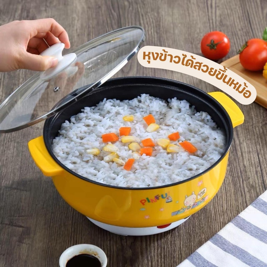 รูปภาพ 3