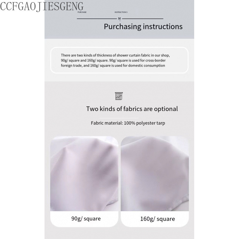 แนะนำ ผ้าม่าน ผ้าม่านกั้นห้องน้ำกันน้ำกันเชื้อราหนาสำหรับดูทิวทัศน์ทะเล ไม่ต้องเจาะ ผ้าม่านแขวนกั้นห้องน้ำ ราคาพิเศษ มีเก็บเงินปลายทาง