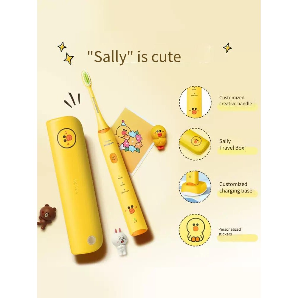 Philips HX2482 แปรงสีฟันไฟฟ้า Collaboration LINE FRIENDS (Sally Limited Adult Edition) ราคา ถูกที่สุด ดีลบีเคเค แกลเลอรีภาพที่ 2