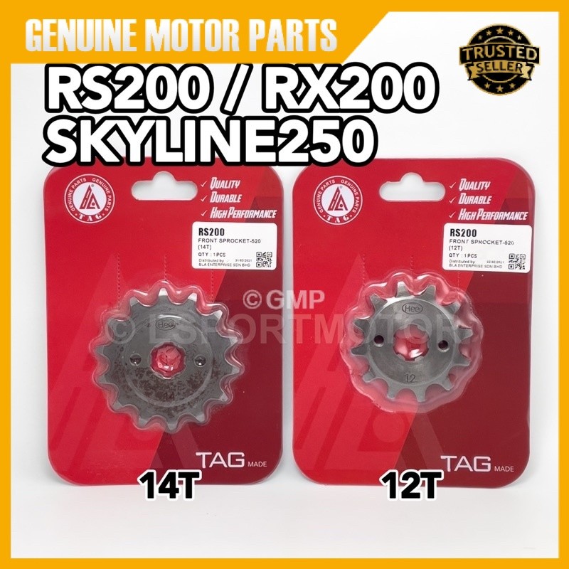 MODENAS PULSAR RS200 / RX200 / SKYLINE250 SPROCKET 520 (12T/14T) RS RX 200 SKYLINE 250