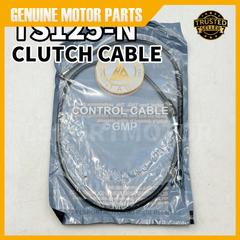 SUZUKI TS125-N CLUTCH CABLE 58200-48000 TS 125 N TS125N KABEL KLAS