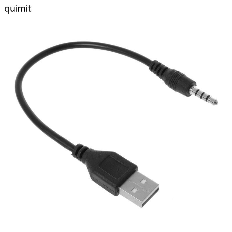 Quim คุณภาพสูง USB Male to 3 5 สาย 3 5 ถึง USB 3 5 Male to USB Male Convers
