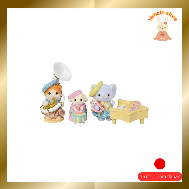 Sylvanian Families Preschool 【Preschool Presentation Set - Do Re Mi Music Band-】 S-78 ST Mark Certif
