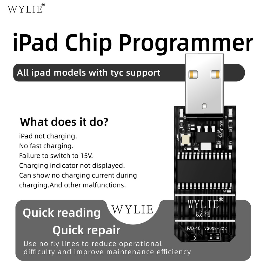 โปรแกรมเมอร์ชิป WYLIE สําหรับ IPad ทุกรุ่นพร้อม Tyc รองรับ Fix IPad ไม่ชาร์จไม่ Fast Charging ไม่มีการชาร์จ Current Fault