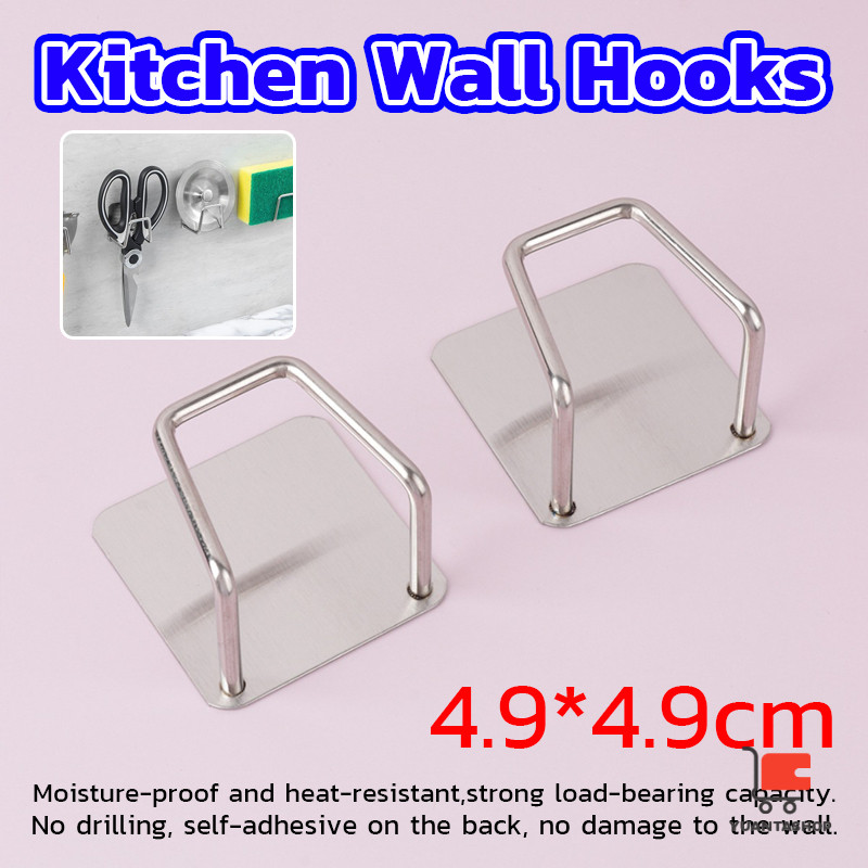 YT ที่วางฟองน้ํา สเตนเลส ที่แขวนผนัง ห้องครัว Kitchen Wall Hooks