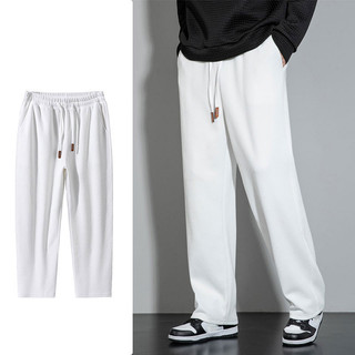 Basic Men Pants Korean Version Straight Leg Pants Loose Sports Trousers Men Long Pants Elastic Waist