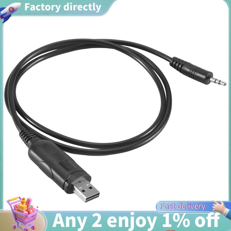 LU-USB สายการเขียนโปรแกรมสําหรับ KT-8900R,KT-8900D,KT-7900D เครื่องรับส่งสัญญาณมือถือ