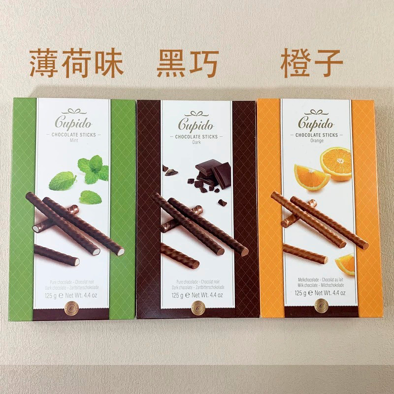 Cupido Cocoa Chocolate Mint Flavour Short Bar Dark Cocoa Butter Sandwich Long Bar g ขนมนําเข้ากล่องข