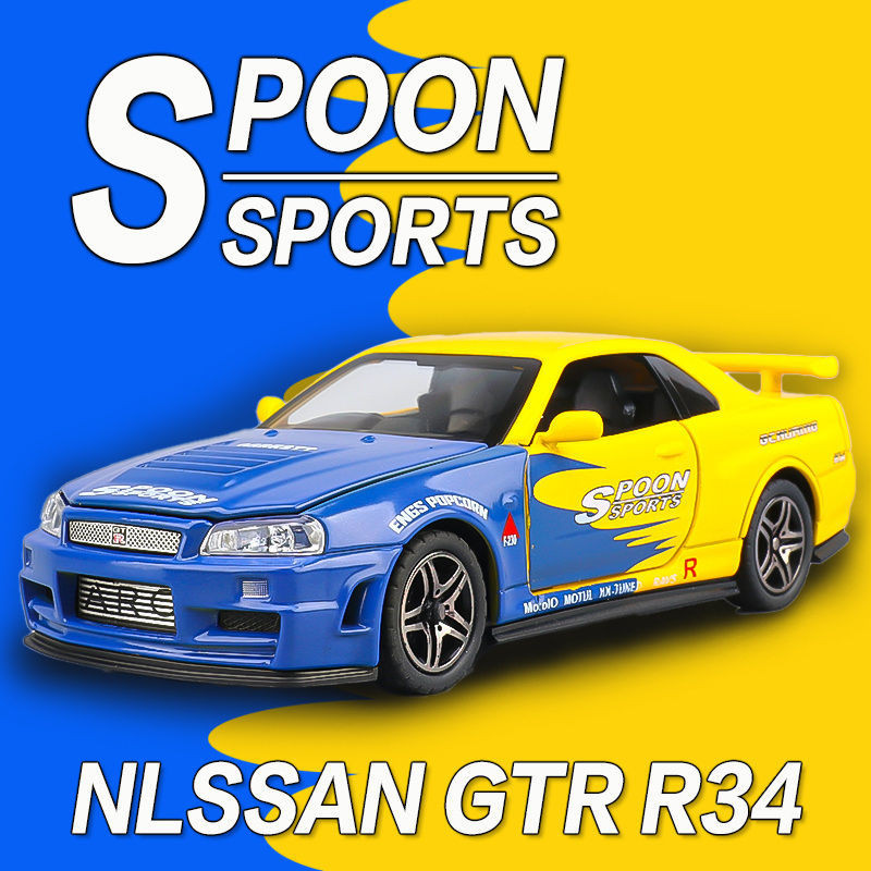 โมเดลรถสปอร์ต WL8S 1/32 Nissan GTR Skyline R34 สำหรับเด็ก จำลองโลหะผสม มีเสียงและแสง รถดึงกลับของเล่นตกแต่ง ราคา ถูกที่สุด ดีลบีเคเค