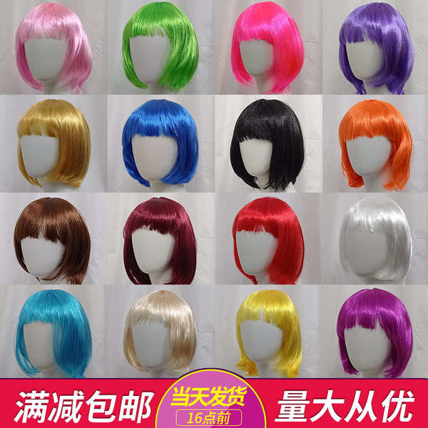 วิกผมแท้ ผมปลอม วิกผมสั้น วิกผมหญิงเต็มหมวก Multicolor BOBO ผมสั้นประสิทธิภาพ Props หัวเห็ดนักเรียนผ
