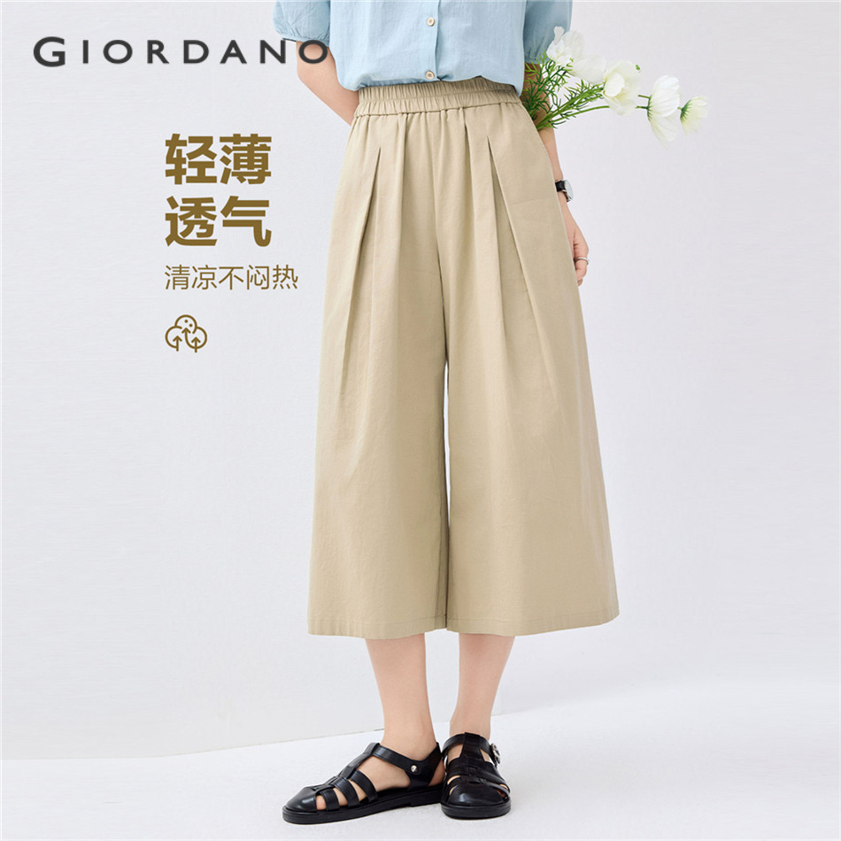 GIORDANO WOMEN 100% Cotton pleated elastic waist crop pants 13425233