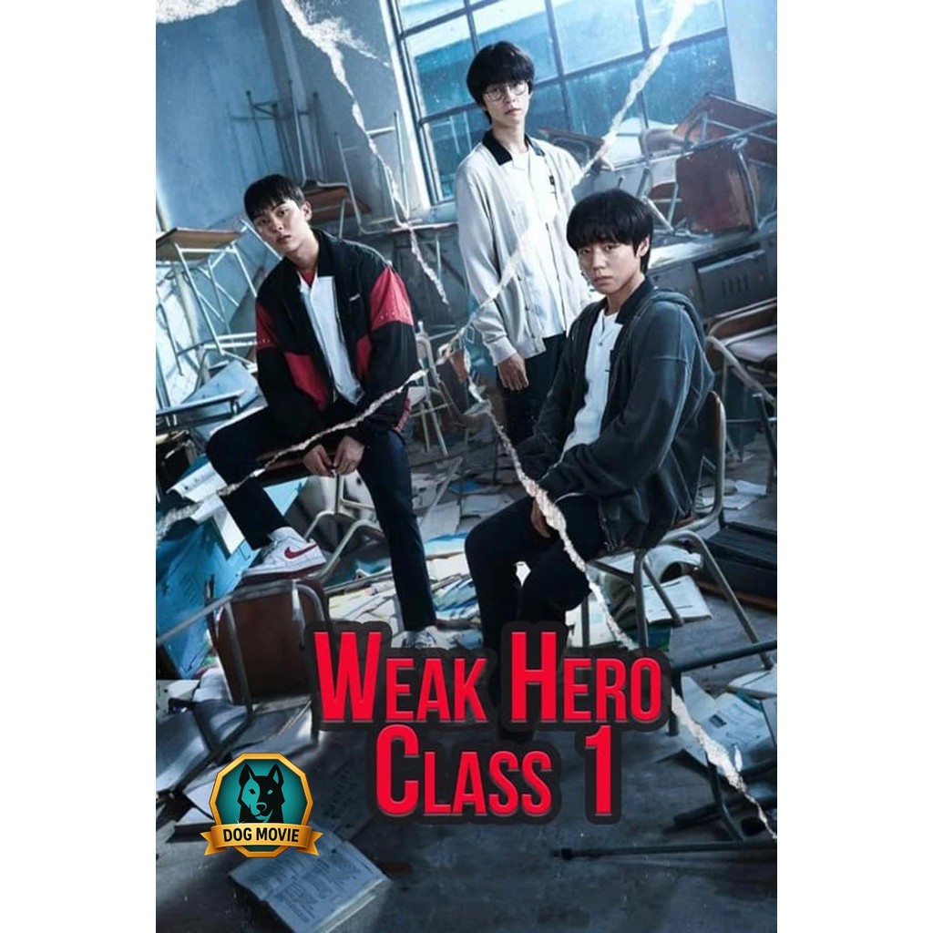 DVD เสียงไทยแท้ Weak Hero Class 1 วัยมันส์พันธุ์ฮีโร่ (2022)
