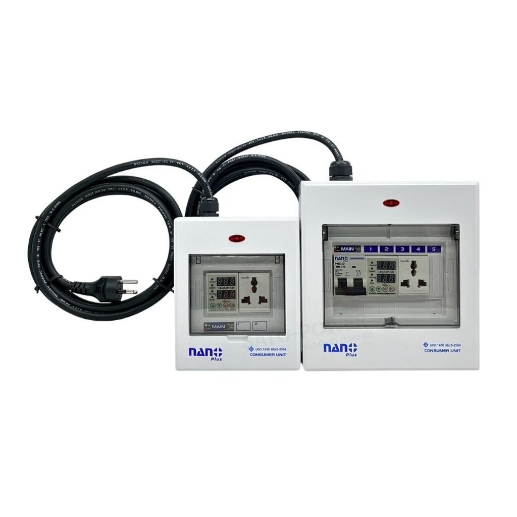 ชุดตู้ AVP สำเร็จรูป พร้อมใช้งาน | NNP-CU02, NNP-CU05 | พร้อมสาย VCT ปลั๊กหัวหล่อ
