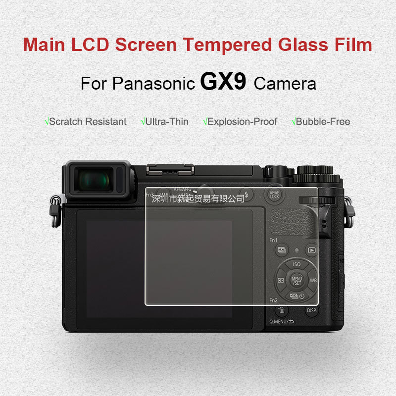 ตัวป้องกันหน้าจอ 9H สําหรับกล้อง Panasonic GX9 กระจกนิรภัยฟิล์ม LCD HD