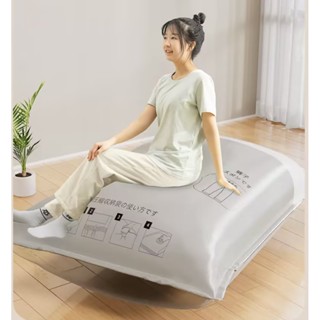 ถุงสูญญากาศ จัดเก็บผ้านวม ถุงสูญญากาศประหยัดพื้นที่ มีจุกวาล…