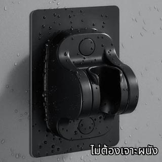 COZII ที่จับฝักบัว ที่แขวนฝักบัว ที่แขวนฝักบัว ปรับองศาได้ -ไม่ต้องเจาะผนัง มีให้เลือก 3 สี สินค้าพร้อมส่ง