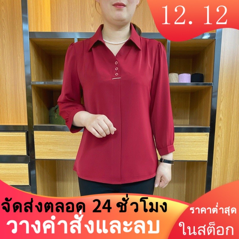 คุณภาพดีราคาถูก เสื้อผ้าฤดูใบไม้ร่วงสไตล์ใหม่คุณแม่หลวมปกท้องสบายๆ แขนยาวกลางอายุผู้สูงอายุแฟชั่น