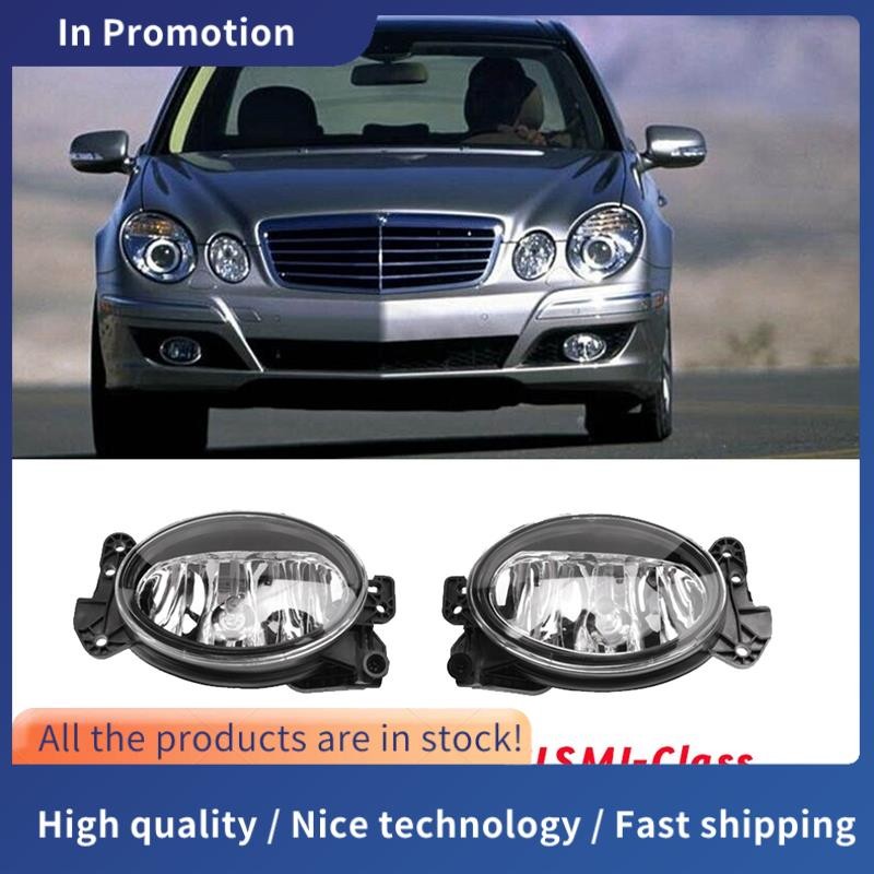 ไฟตัดหมอกพร้อมหลอดฮาโลเจน H11 ส่วนประกอบสําหรับ Mercedes-Benz CEGR CLS ML-Class 2005-2012 A1698201556 ก1698201656 1 คู่