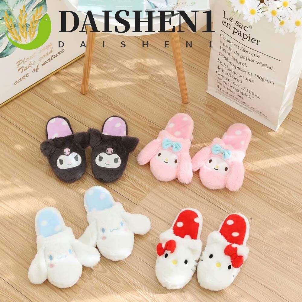 Daishen1 รองเท้าแตะสลิปเปอร์ แต่งขนเฟอร์ ลายการ์ตูนคุโรมิน่ารัก ให้ความอบอุ่น สําหรับผู้หญิง ใส่ในบ้าน