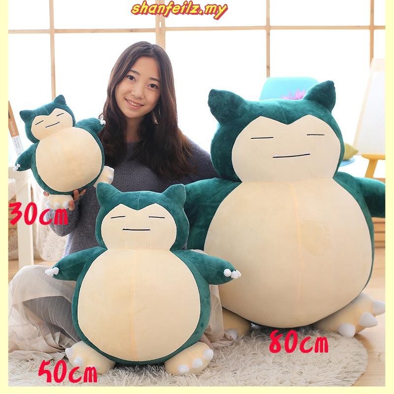 Pokemon Jumbo Big Snorlax Plushie 12 "Kabigon หมอนเบาะหมอนตุ๊กตาตุ๊กตาของเล่น