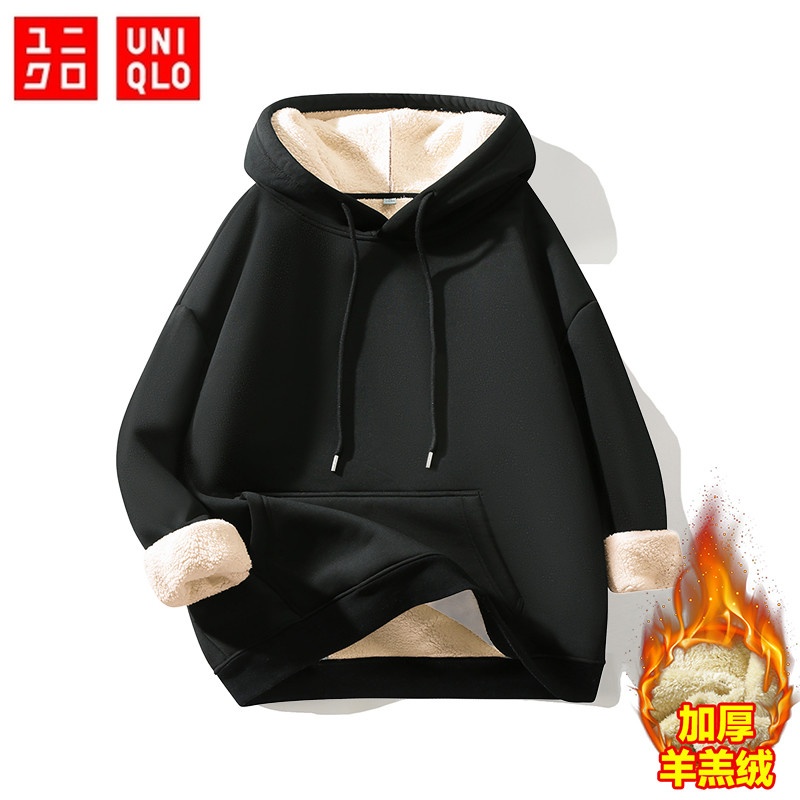 UNIQLO ยูนิโคล่ เสื้อสวมหัวกันลมและอบอุ่นกลางแจ้ง, เสื้อสเวตเตอร์มีฮู้ดหลวมขนาดใหญ่สําหรับคู่รักพร้อมผ้าฟลีซ