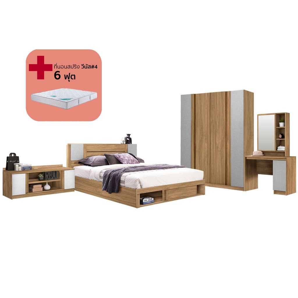 Koncept Furniture ชุดห้องนอน ขนาด 6 ฟุต รุ่น Monteo สีโอ๊ค  แบรนด์ KONCEPT FURNITURE