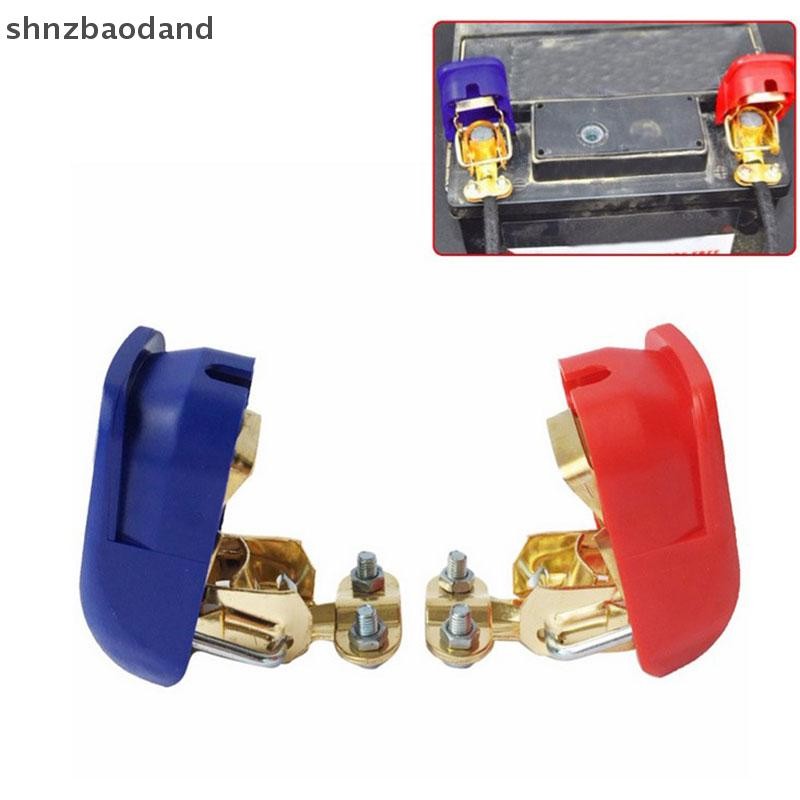 [NZSH] 2 ชิ้น 12 โวลต์รถ Quick Release Disconnect Terminals Clamps Connectors Part YYWD