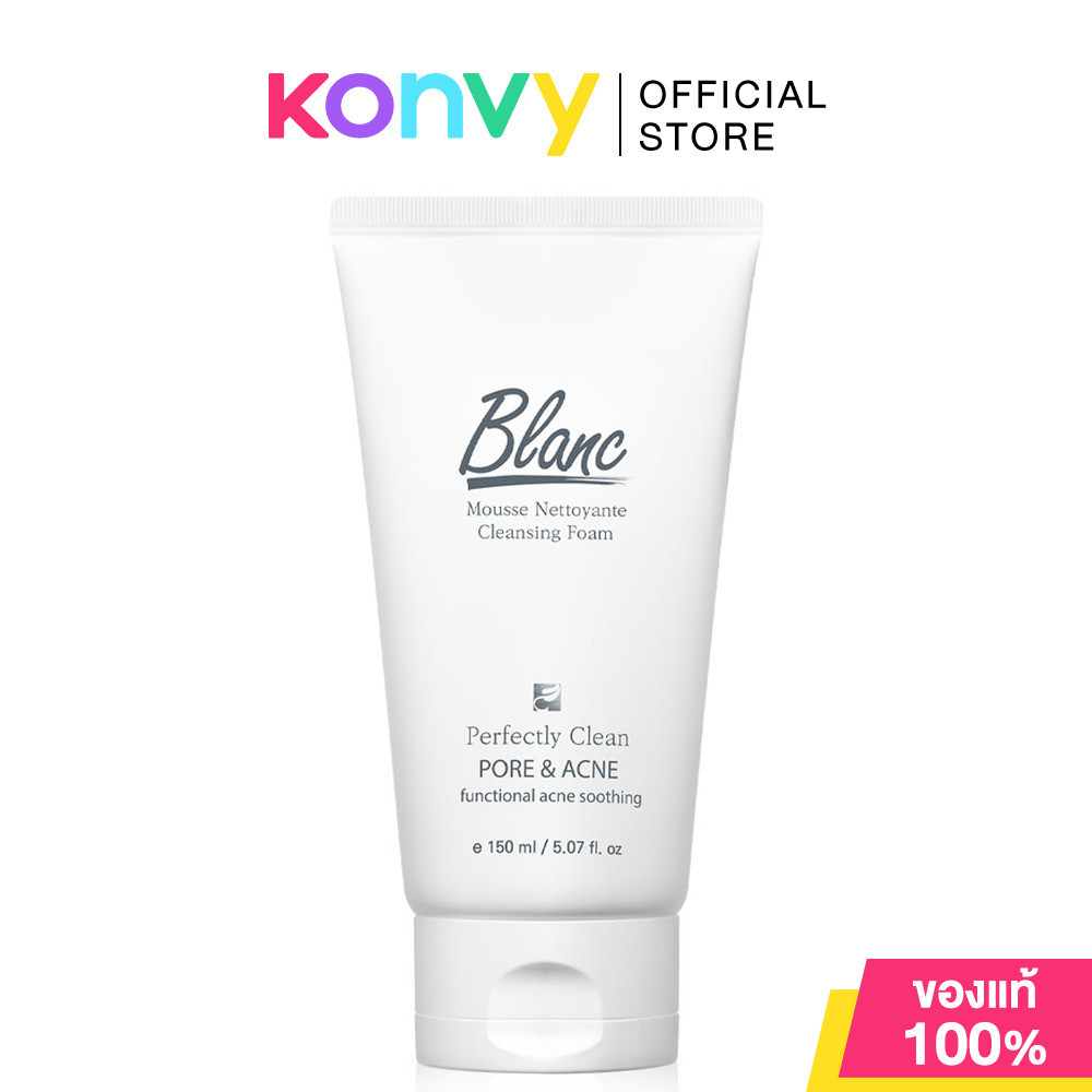 Blanc Nature Acne Cleansing Foam 150ml โฟมทำความสะอาดผิวหน้า.