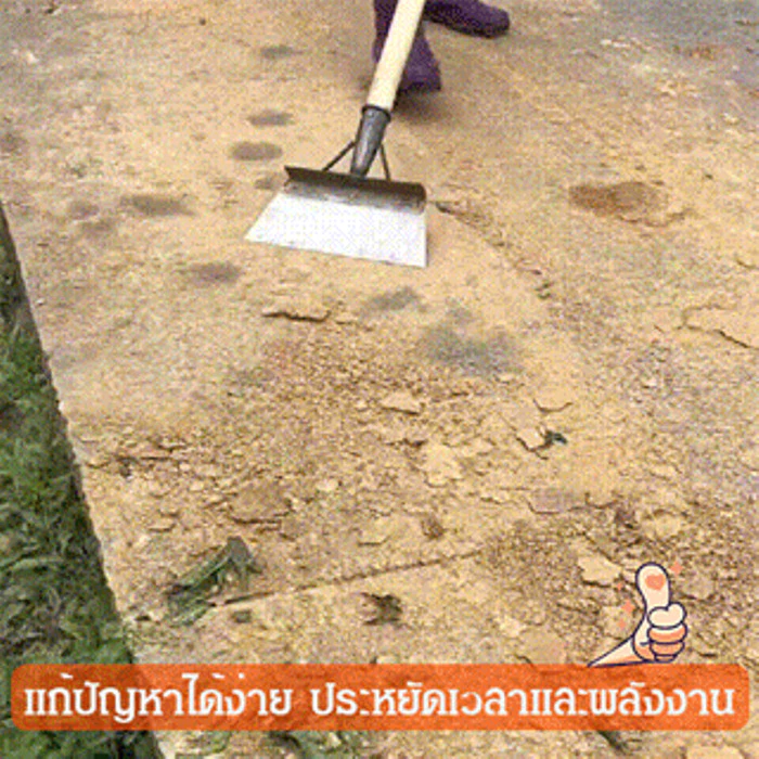 พลั่วทำความสะอาดมัลติฟังก์ชั่น พลั่วแซะหญ้า พลั่วเหล็กขุดดิน thumbnail 3