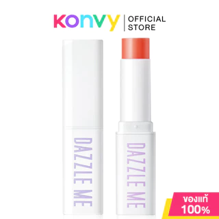 Dazzle Me Fruit Justice Lip Balm 3.5g แดซเซิล มี ลิปบาล์มที่ช่วยเติมความชุ่มชื้นให้กับริมฝีปาก