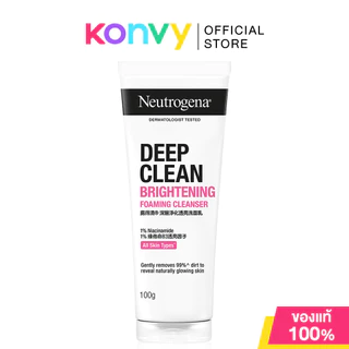 Neutrogena Cleanser นูโทรจีนา ผลิตภัณฑ์ล้างหน้า 100g (Dry & Combination/Fragrance Free/Gentle/Soothing)