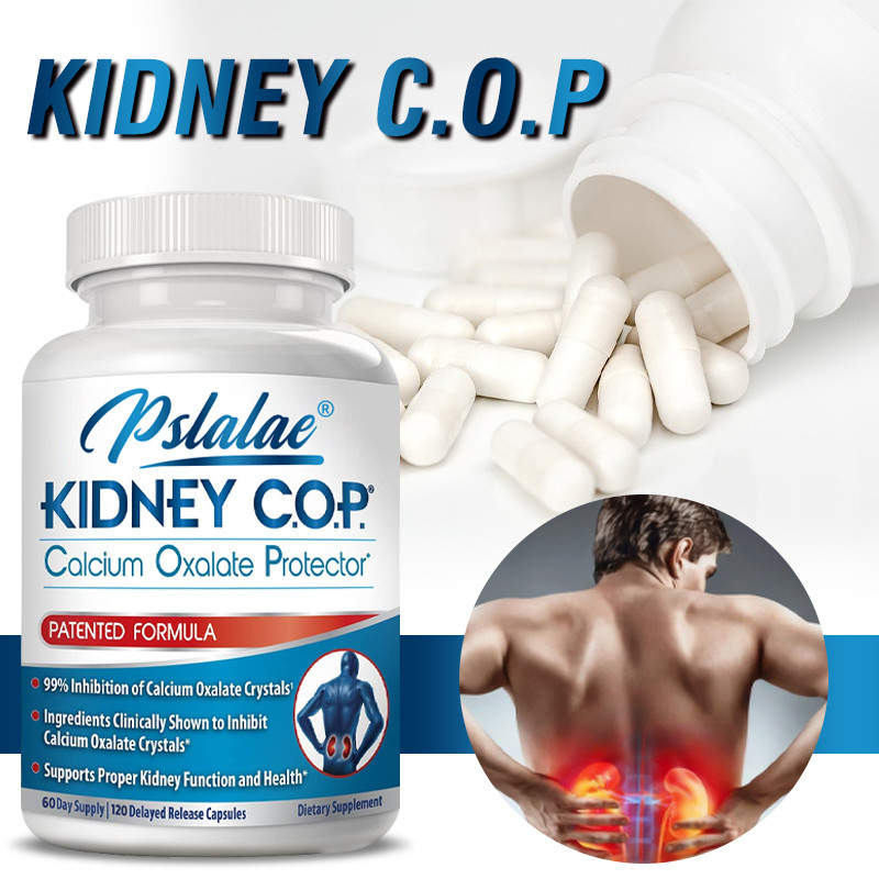 Pslalae Kidney Support ผลิตภัณฑ์เสริมอาหาร รองรับฟังก์ชันไตธรรมดาและสุขภาพ 30/60/120 แคปซูล