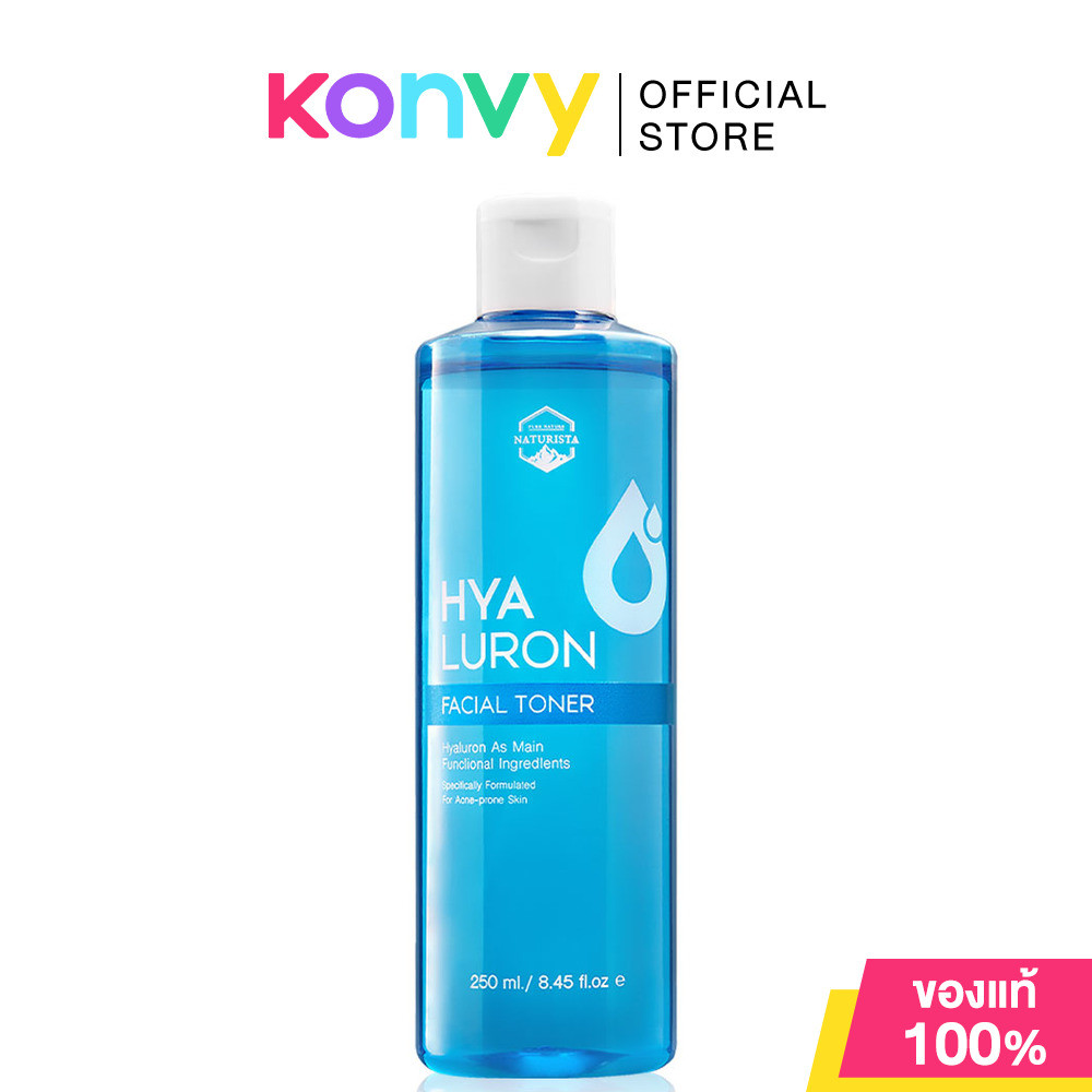 Naturista Hyaluron Facial Toner 250ml.