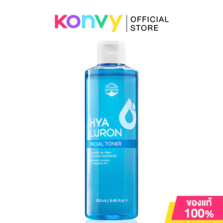 Naturista Hyaluron Facial Toner 250ml.