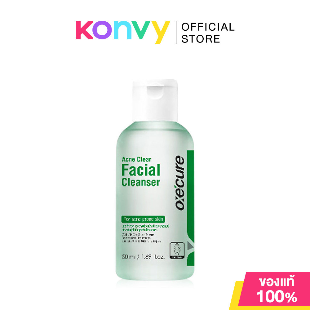 Oxe Cure Acne Clear Facial Cleanser เจลล้างหน้าทำความสะอาดผิวที่เป็นสิว.