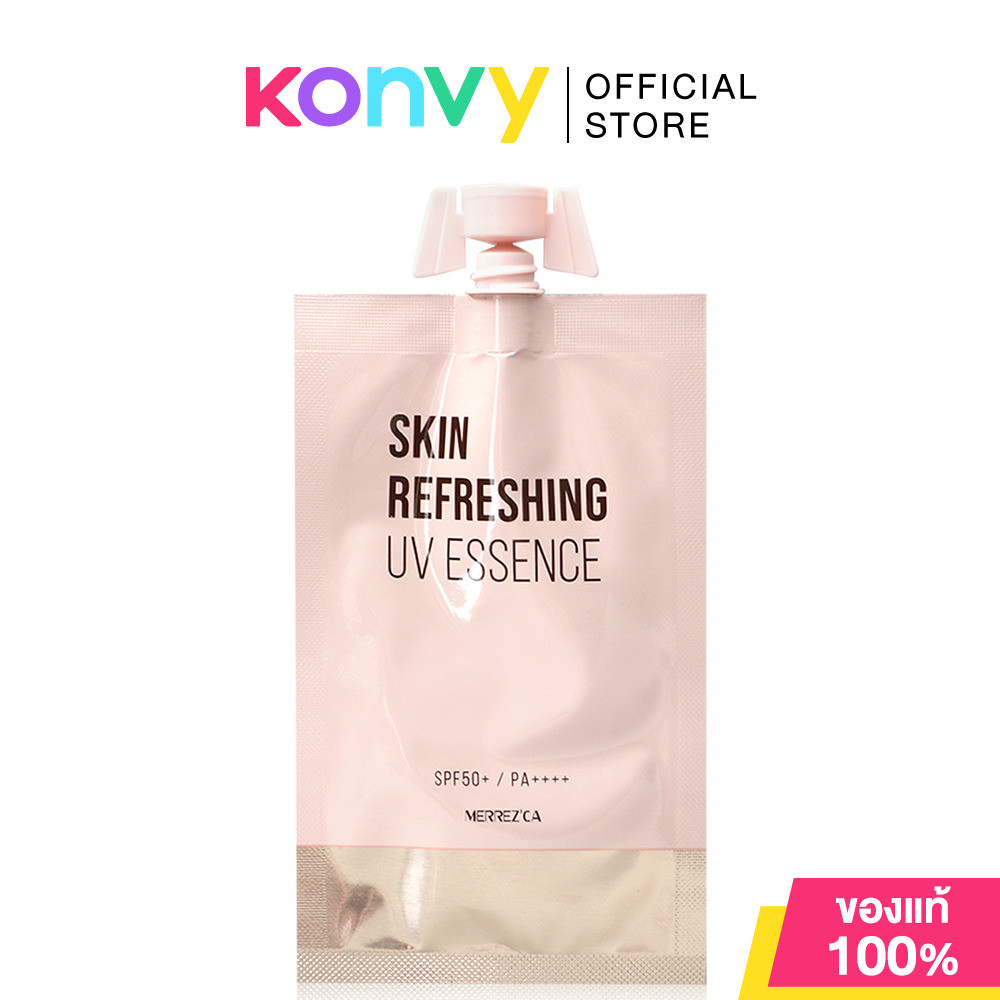 Merrezca Skin Refreshing UV Essence SPF50+/PA++++ 5ml เมอร์เรซกา เอสเซนส์กันแดดเนื้อน้ำ.