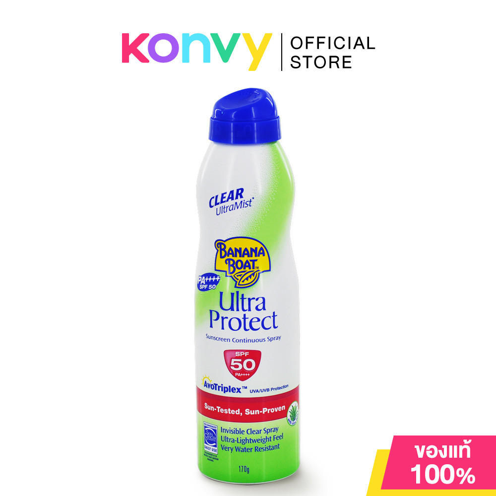 Banana Boat Clear Ultra Mist Ultra Protect Sunscreen Continuous Spray SPF 50 PA+++ 170ml บานาน่า โบ๊ท สเปรย์กันแดด.